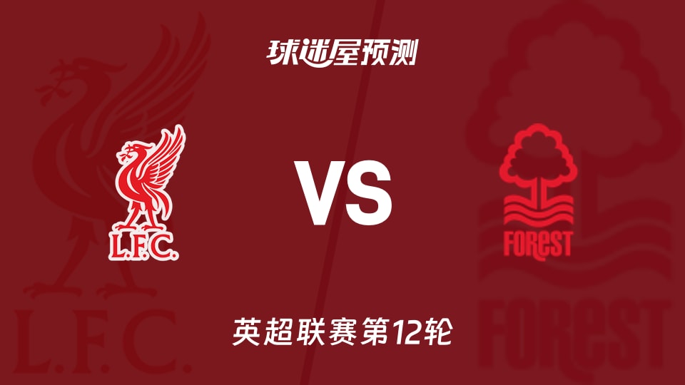 孔玺诺：最后一场比赛非常重要，我们争取拿下孟加拉国