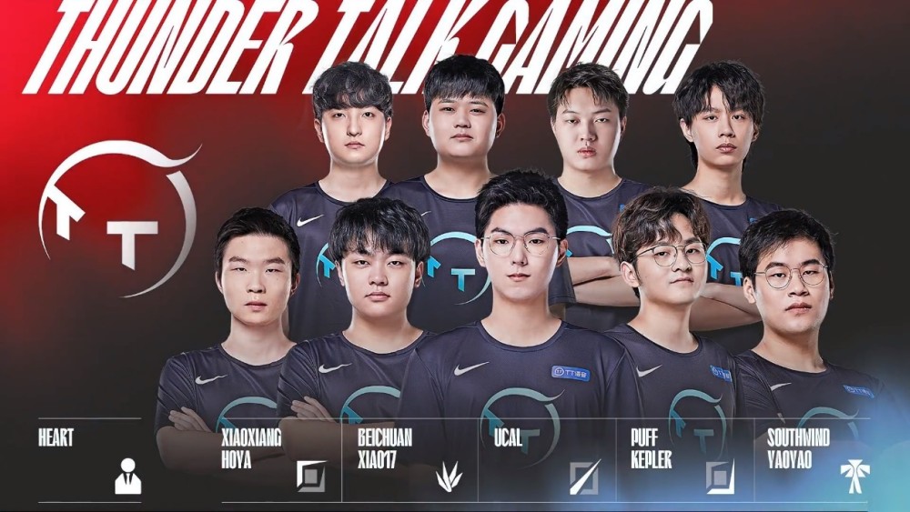 人能力和团 人能力和团