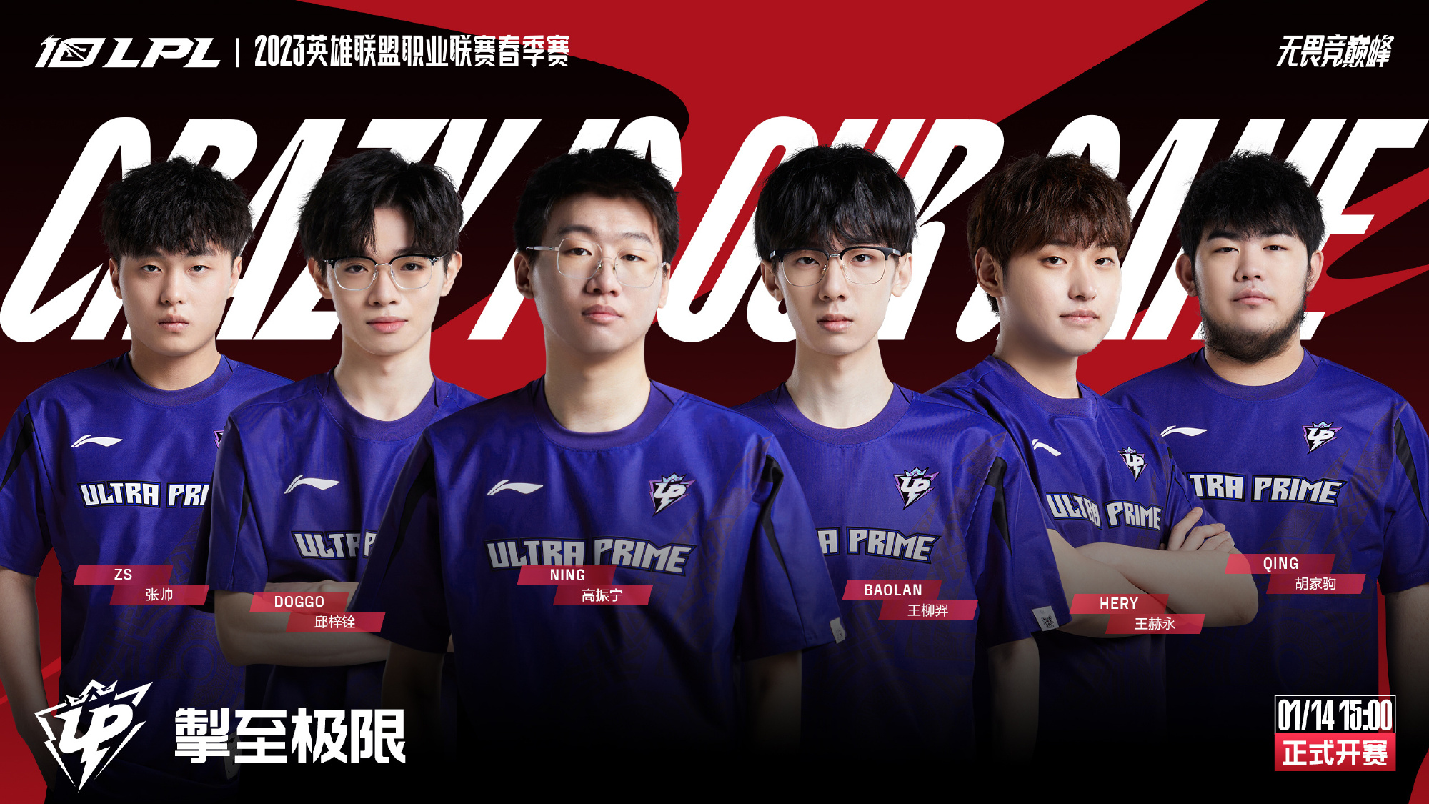 同时也扰乱 同时也扰乱