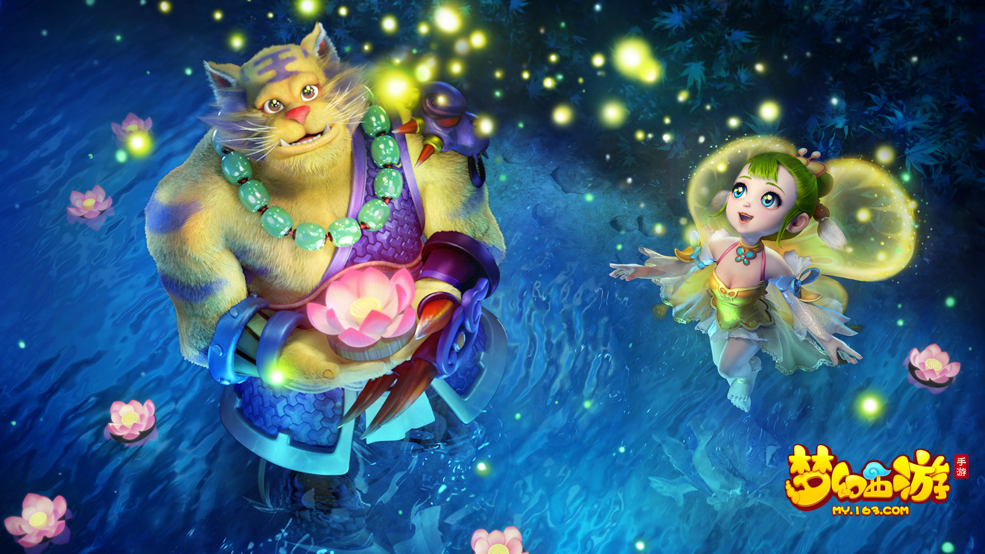 通过德容的 通过德容的